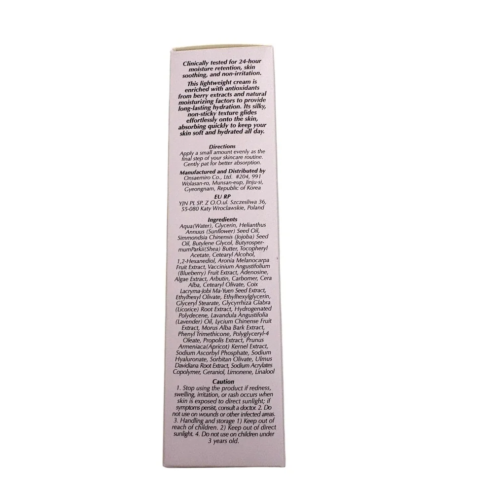 Soroci Morning Drizzle Calming Cream Aronia Berry Moisturizer 70ml 2.36 fl oz